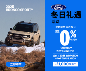 Your Image Description